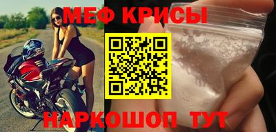 альфа пвп VHQ Нарткала