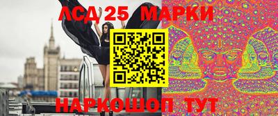 дживик Наро-Фоминск