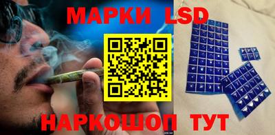 альфа пвп VHQ Нарткала