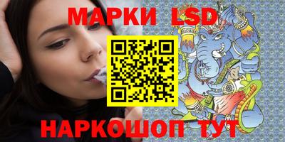 гашиш Новозыбков