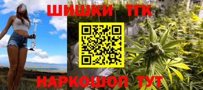 меф VHQ Нальчик