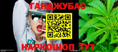 экстази Новодвинск