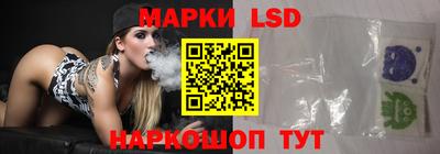альфа пвп VHQ Нарткала