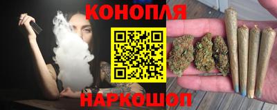 меф VHQ Нальчик