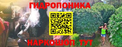 меф VHQ Нальчик