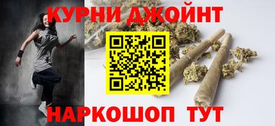 меф VHQ Нальчик