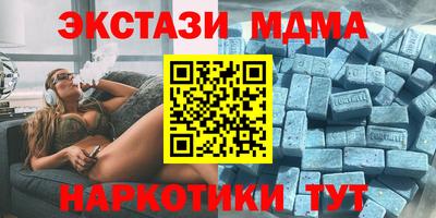 альфа пвп VHQ Нарткала