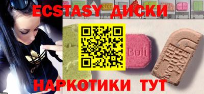 меф VHQ Нальчик