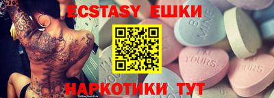 альфа пвп VHQ Нарткала