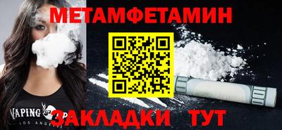 альфа пвп VHQ Нарткала