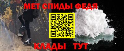альфа пвп VHQ Нарткала