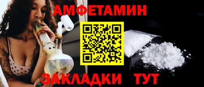 альфа пвп VHQ Нарткала