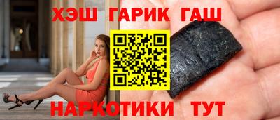 альфа пвп VHQ Нарткала