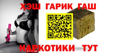 меф VHQ Нальчик