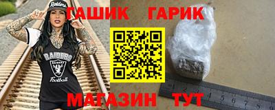 альфа пвп VHQ Нарткала
