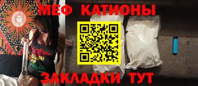 дживик Наро-Фоминск