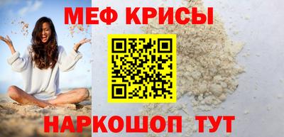 альфа пвп VHQ Нарткала